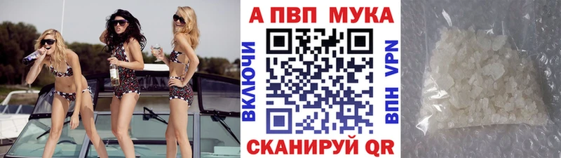 A PVP СК КРИС Черноголовка