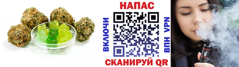 Canna-Cookies марихуана  Купить где  Черноголовка 