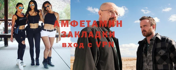 скорость Лихославль