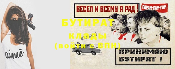 скорость Лихославль