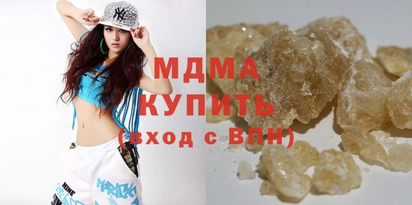 гидропоника Лиски
