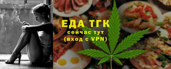 гидропоника Лиски