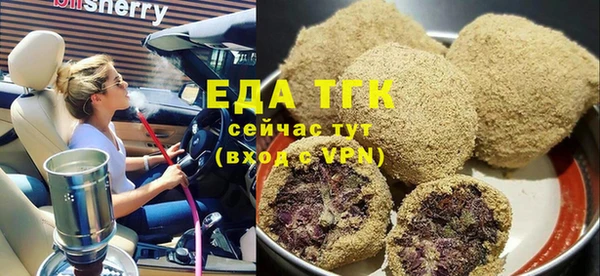 гидропоника Лиски