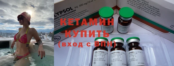 ешки Магас