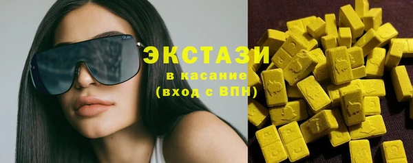 скорость Лихославль