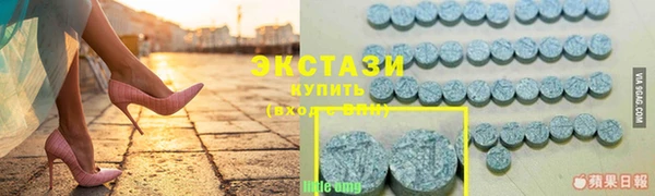 прущий лед Липки