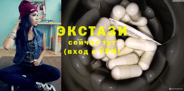 прущий лед Липки