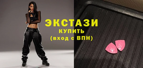 прущий лед Липки