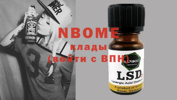 прущий лед Липки