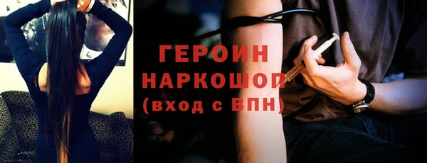 прущие крисы Майский