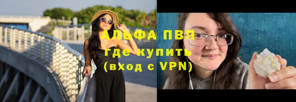 скорость Лихославль