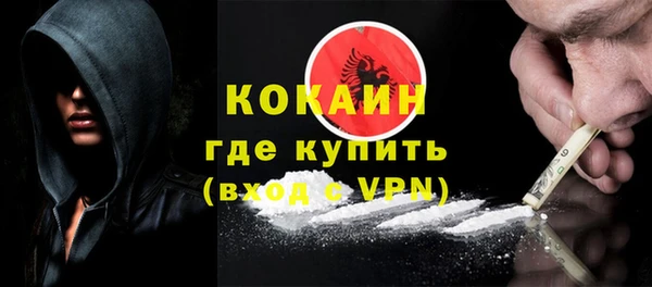 гидропоника Лиски