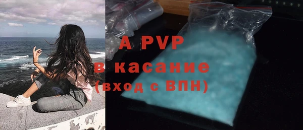 прущий лед Липки