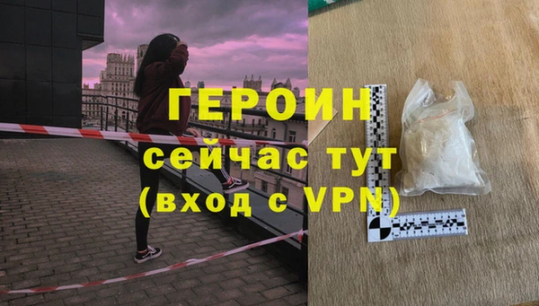 прущий лед Липки