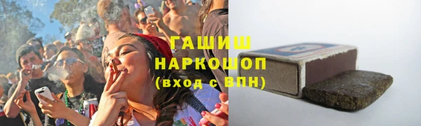 прущий лед Липки