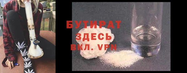 гидропоника Лиски