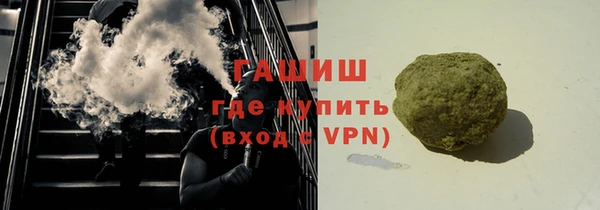 прущий лед Липки