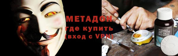 прущий лед Липки
