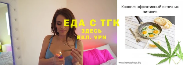 гидропоника Лиски