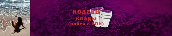 гидропоника Лиски