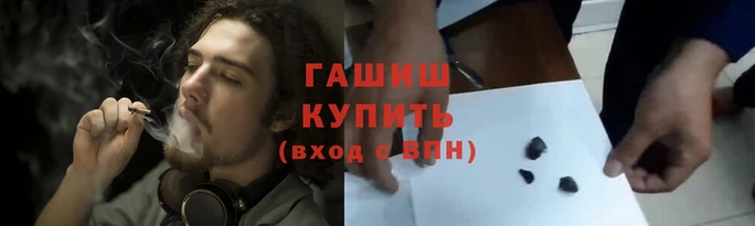скорость Лихославль