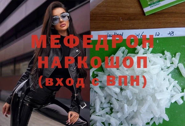 прущий лед Липки