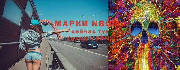 прущий лед Липки