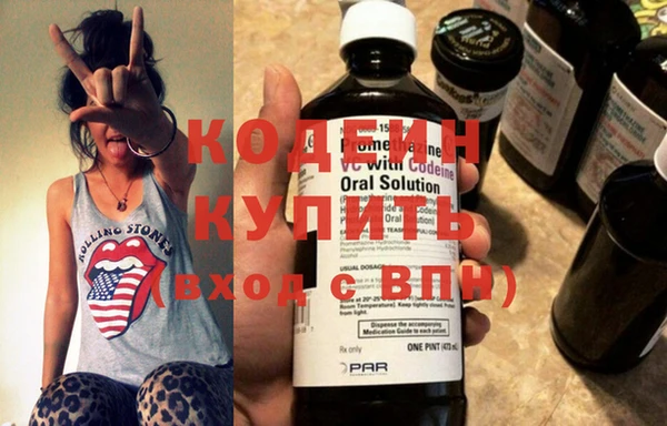 скорость Лихославль
