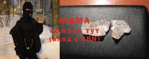 гидропоника Лиски