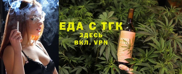 скорость Лихославль