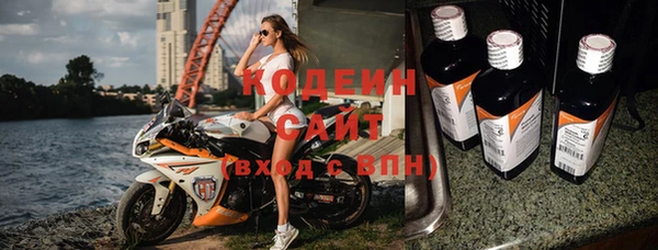 скорость Лихославль