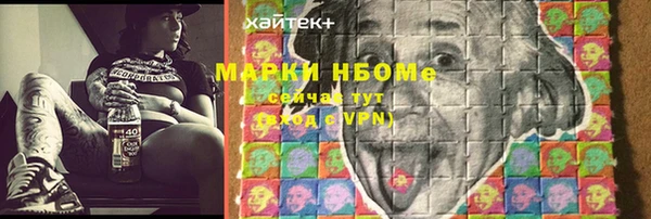 гидропоника Лиски