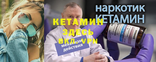 скорость Лихославль