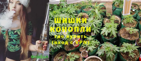 гидропоника Лиски