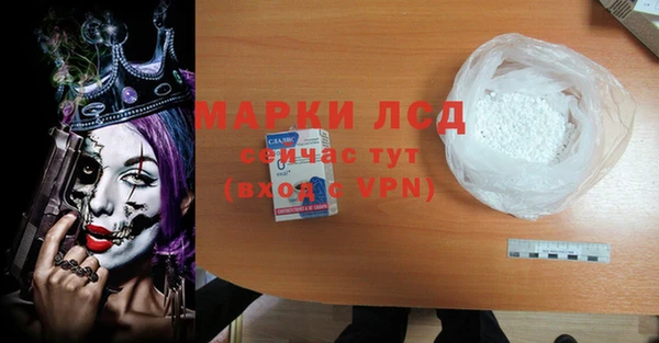 скорость Лихославль