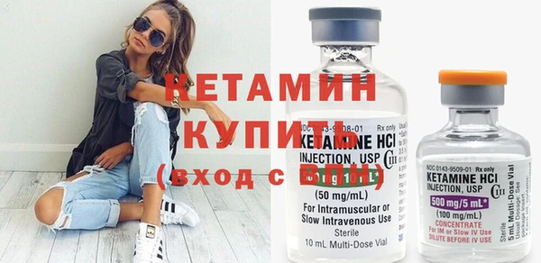 прущий лед Липки