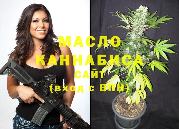 скорость Лихославль