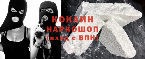 гидропоника Лиски