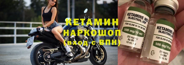 гидропоника Лиски