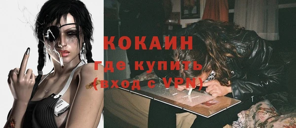 прущий лед Липки