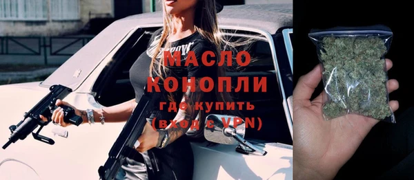 прущий лед Липки