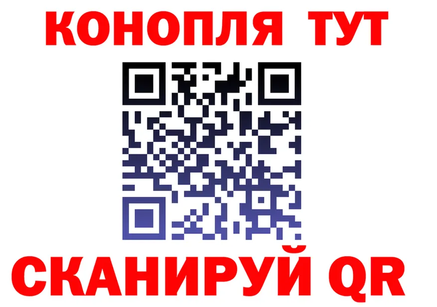 МЯУ-МЯУ 4 MMC зеркало площадка мега Черноголовка